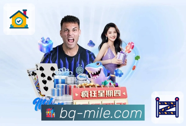 米乐多语言客服